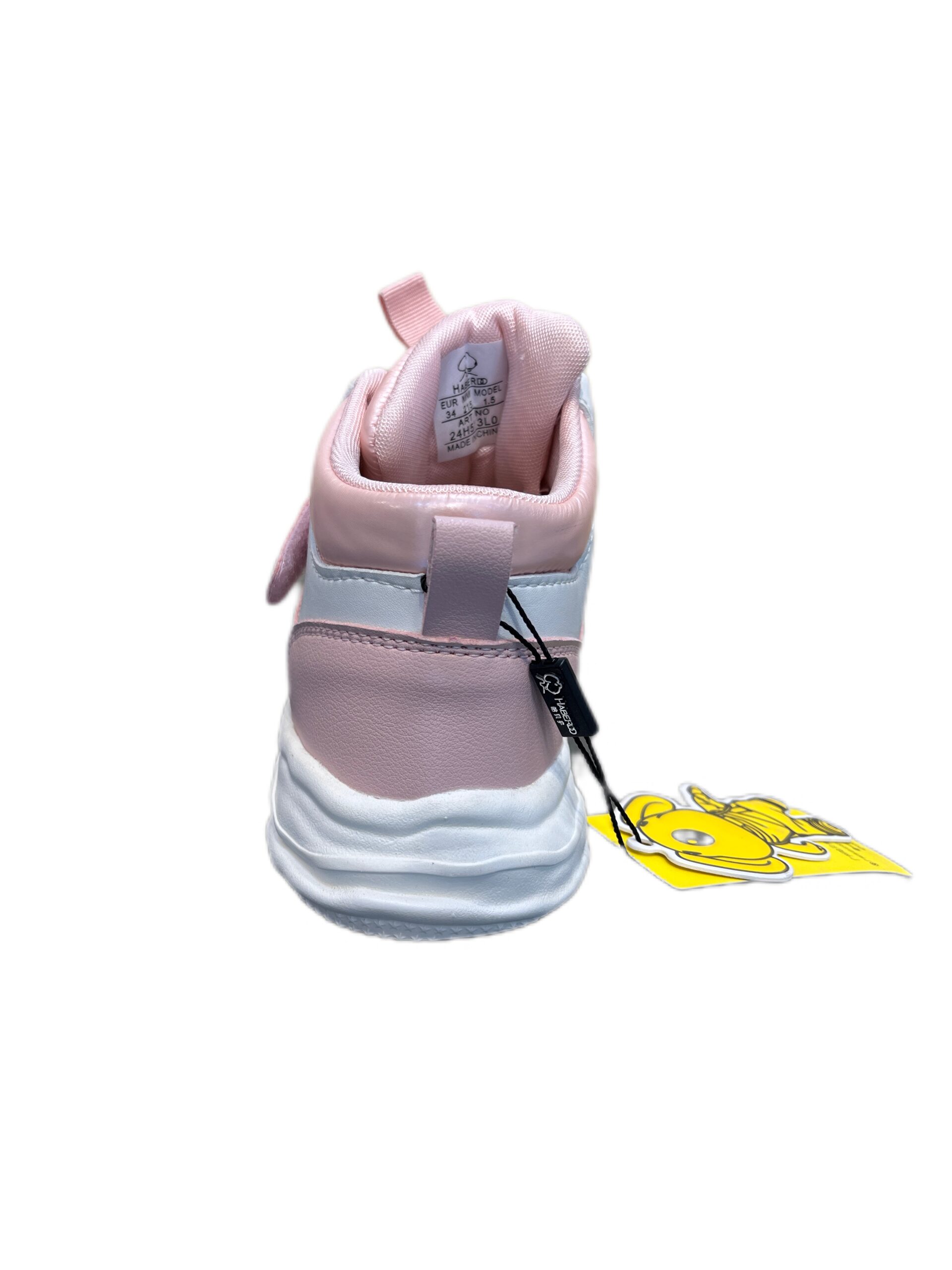 کتونی نیم بوت فشن داگ 24513 - Image 4